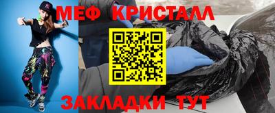 твердый Бузулук