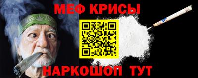 кокс Бугуруслан