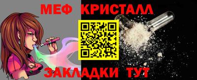 кокс Бугуруслан