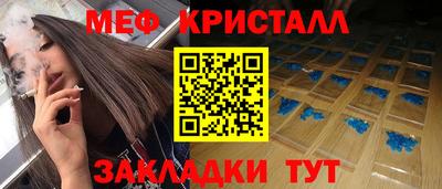 кокс Бугуруслан