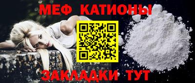 кокс Бугуруслан