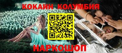 кокс Бугуруслан