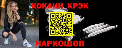 твердый Бузулук