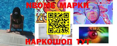 кокс Бугуруслан