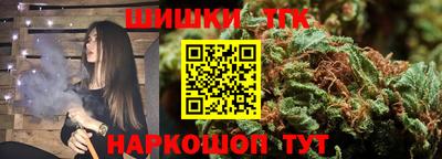 твердый Бузулук