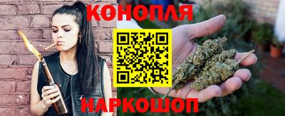 кокс Бугуруслан