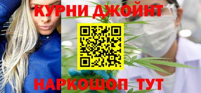 COCAINE Будённовск