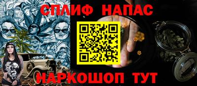 кокс Бугуруслан