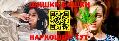 COCAINE Будённовск