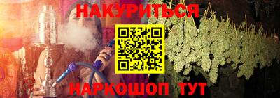 кокс Бугуруслан