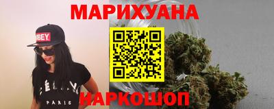 твердый Бузулук