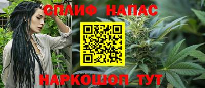 COCAINE Будённовск