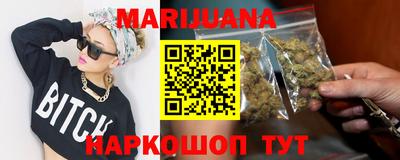 твердый Бузулук