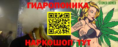 кокс Бугуруслан