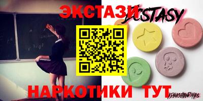кокс Бугуруслан
