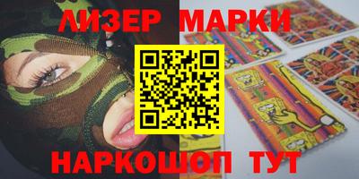 кокс Бугуруслан