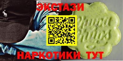 кокс Бугуруслан