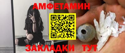 COCAINE Будённовск