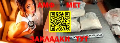 COCAINE Будённовск