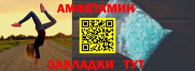 COCAINE Будённовск