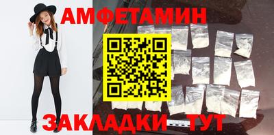 COCAINE Будённовск
