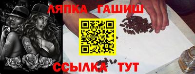 твердый Бузулук