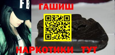 твердый Бузулук
