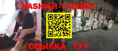 COCAINE Будённовск