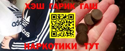 кокс Бугуруслан