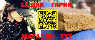 твердый Бузулук