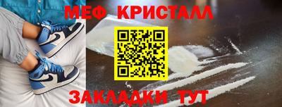твердый Бузулук