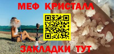 кокс Бугуруслан