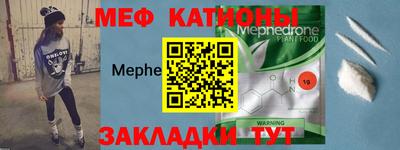 твердый Бузулук