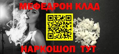 твердый Бузулук